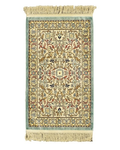 Persian Rug, Cream, 2' x 3' 3