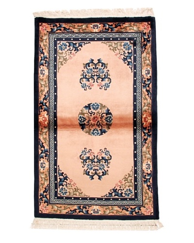 Roubini Chinese Antique Finish Rug, Light Pink/Peach/Navy, 3' 2 x 5'