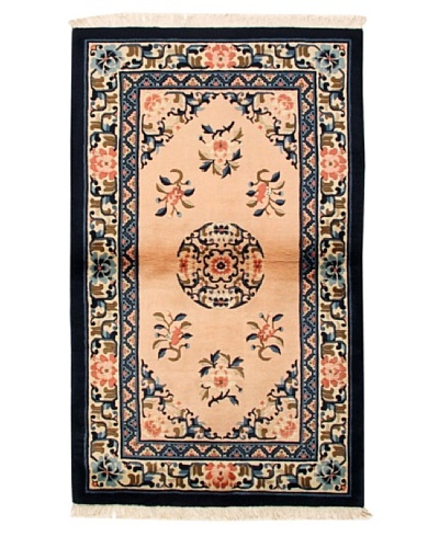 Roubini Chinese Antique Finish Rug, Peach/Pink/Navy, 3' 2 x 5' 3