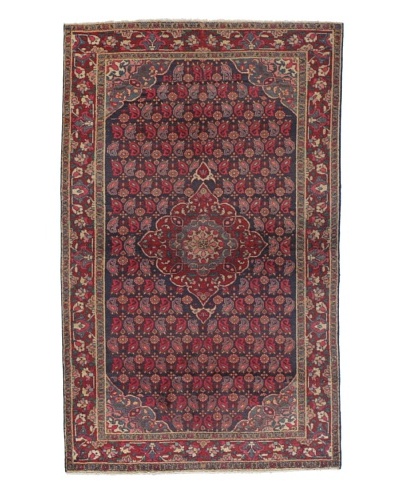 Rug Republic One Of A Kind Unique Vintage Persian Village Rug, Multi, 4' 2 x 6' 9As You See
